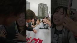 Thanks to all our Japanese fans and Nina!