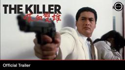 4K Restoration Official Trailer