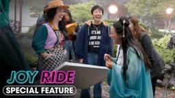 Special Feature 'Cast Bonding'
