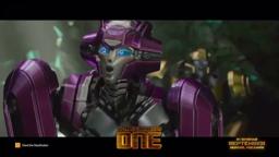 Transforming Clip