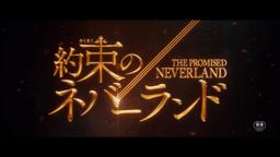 Fuji TV English Subtitled Trailer