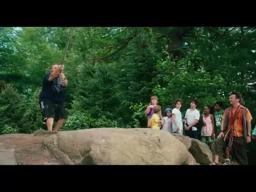 International Trailer 1