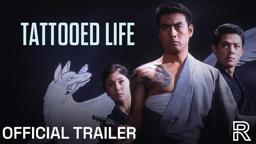 New Trailer [Subtitled]
