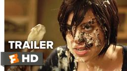 Official Trailer 1