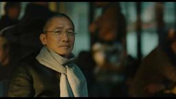 Official Trailer [Subtitled]