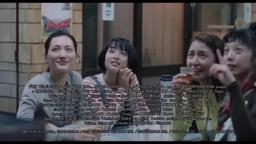 Teaser [Subtitled]