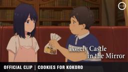 Official Clip - Cookies for Kokoro [Subtitled]