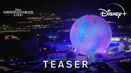Teaser