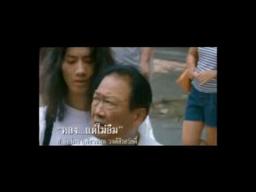Sawasdee Bangkok