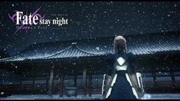 Fate/stay night [Heaven's Feel] THE MOVIE I. presage flower Theatrical Trailer 2