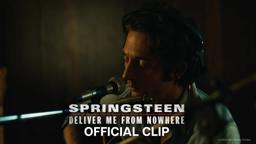 "I Think We Got That" Official Clip