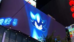 Projections From Around the World