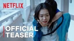 Official Teaser [Subtitled]