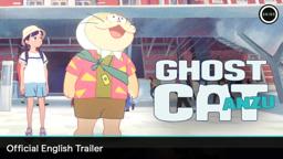 Official English Trailer
