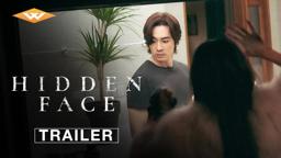 Official Trailer [Subtitled]