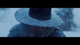 Official Teaser Trailer