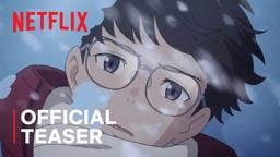 Official Teaser [Subtitled]