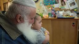 Muhi Abu Naim