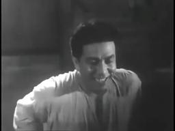 GERGASI (1958)