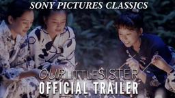 Official US Trailer [Subtitled]