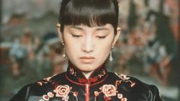 Raise the Red Lantern (1991) ORIGINAL TRAILER [HQ]