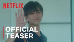 Official Teaser [Subtitled]