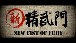88 Films Blu-ray Trailer
