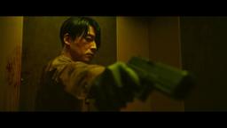 Main Trailer
