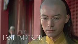 Casting the Emperor