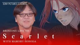 "The Before & After Life" with Writer-Director Mamoru Hosoda