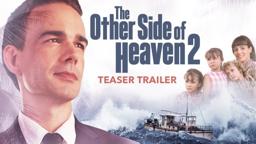 Teaser Trailer