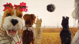 Making of: Puppets