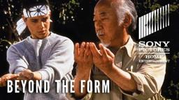 Bonus Feature – Beyond The Form