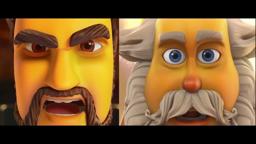 Teaser