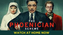 Watch at Home Now