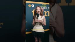 NYC Screening Sizzle