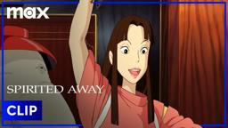 Lin Guides Chihiro Through The Bathhouse