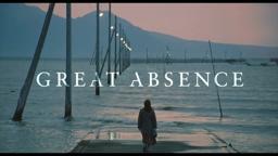Teaser Trailer [Subtitled]