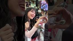 Korea Premiere