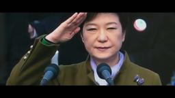 Trailer [Subtitled]