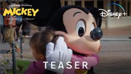 Teaser