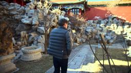 Beijing