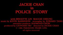 English Language Export Trailer
