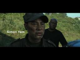 Blood Bond trailer