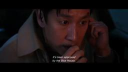 Official Int'l Teaser Trailer [Subtitled]