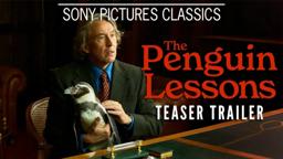 Teaser Trailer