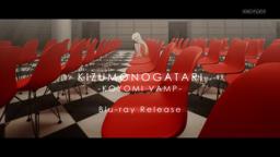 Blu-ray Limited Edition Commercial