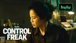 Exclusive Clip