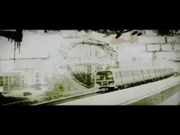 Atl (Trailer)