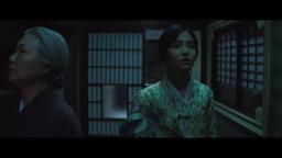 The House (Movie Clip)